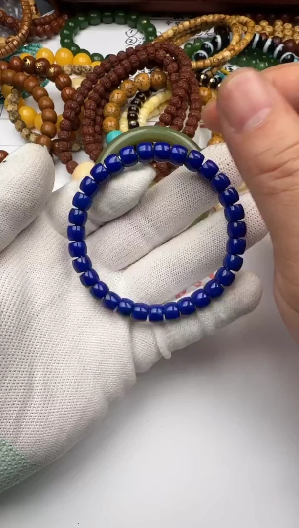 未镶嵌青金石手串青金石 手串