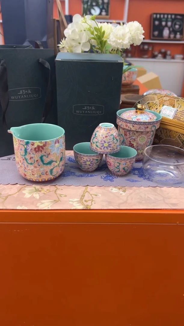 【闪购商品】瓷片小乔闪电购链接