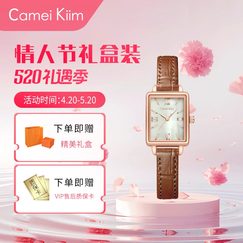 【小ck】2025新款正品女表防水精致小方表ins女士优雅