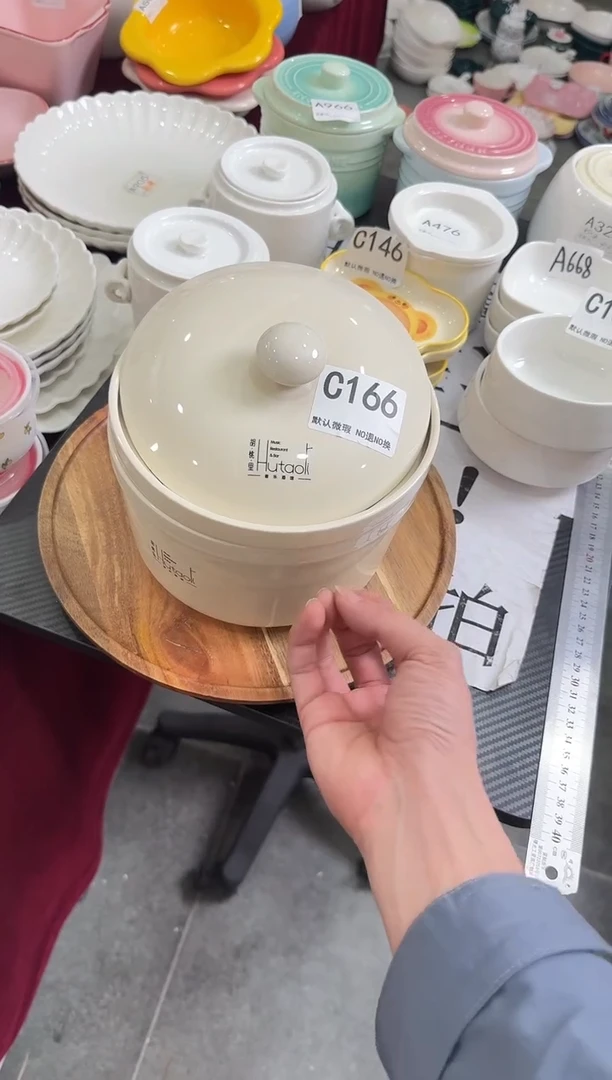 摆件陶C166   仓库微瑕陶瓷清仓福利