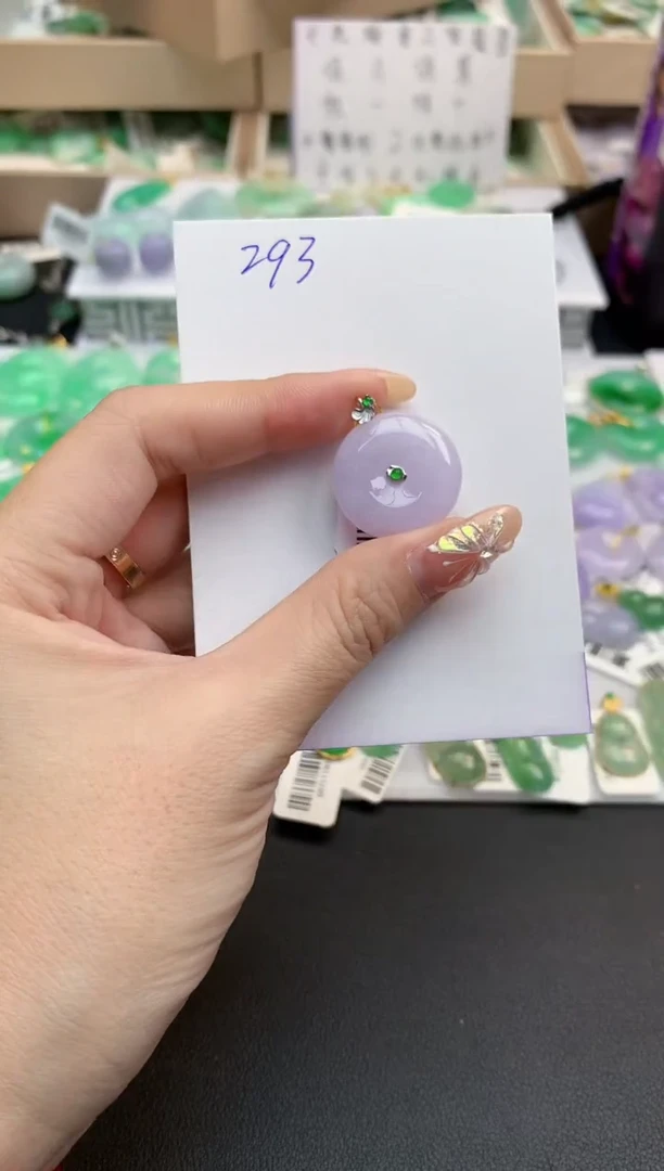 颈饰18K金镶嵌翡翠天然缅甸A货翡翠