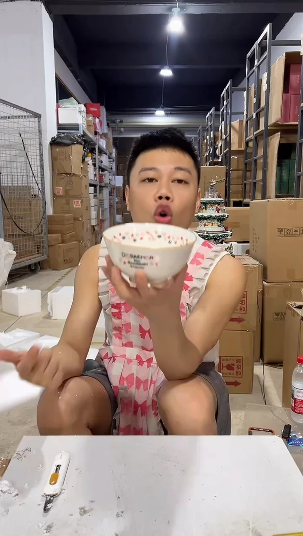 瓷片620-1孤品默认微瑕不退不换