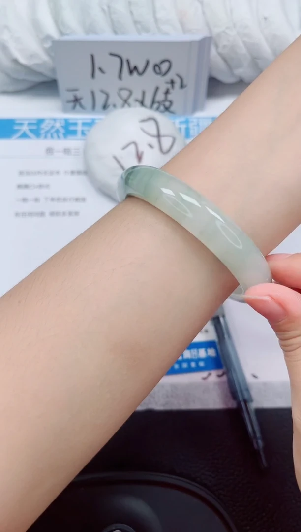 未镶嵌手镯石英质玉104-60/61