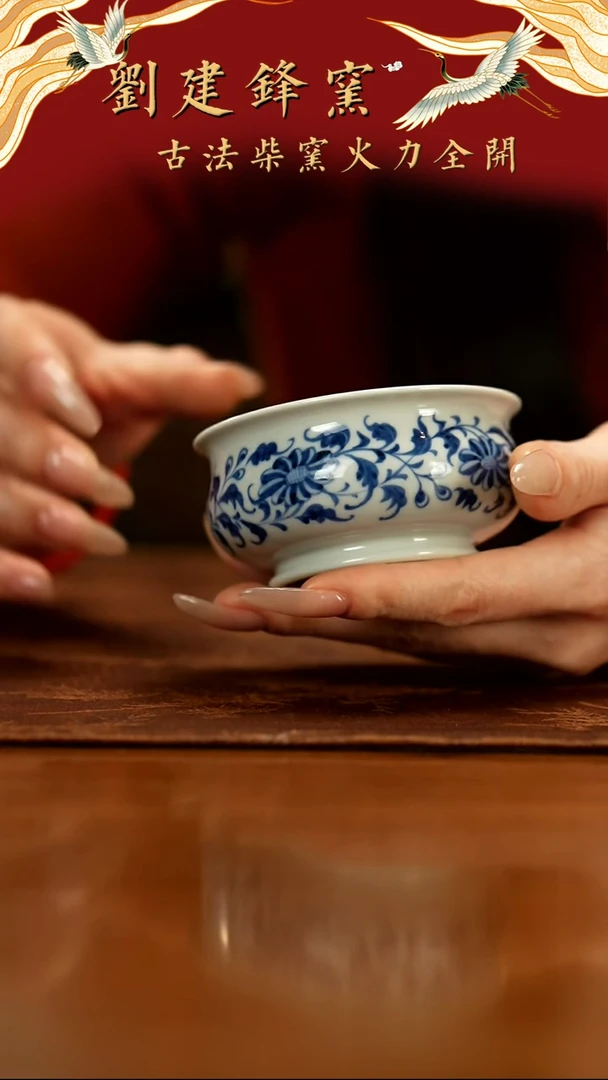 【闪购商品】瓷片春生     内绘鱼