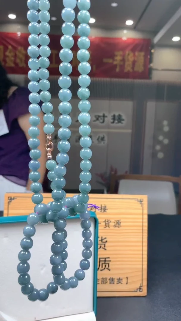 未镶嵌定制翡翠多样性发货【只发一件】*s67