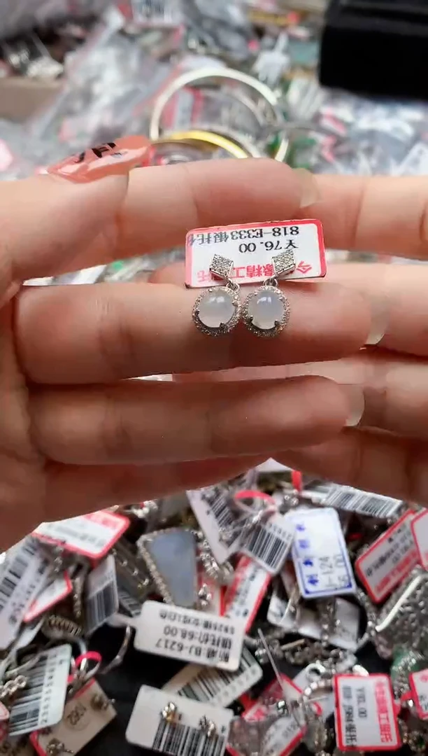 银S925镶嵌戒指翡翠天然A货缅甸翡翠