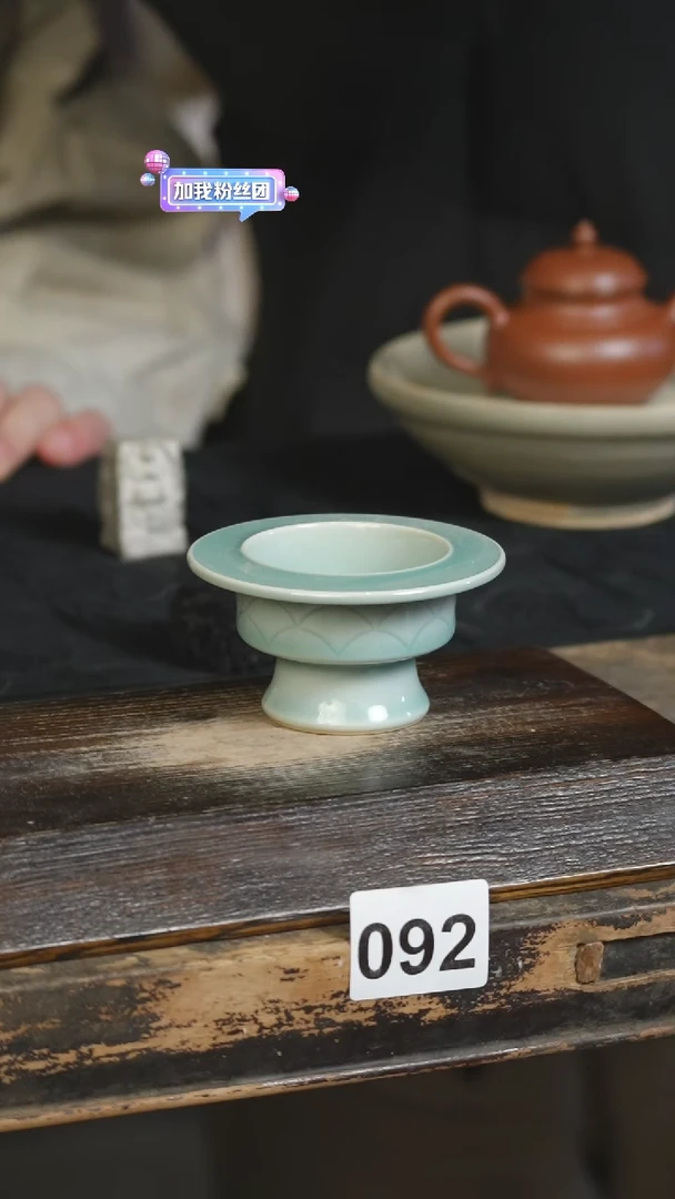 【闪购商品】瓷片标题标题标题标题