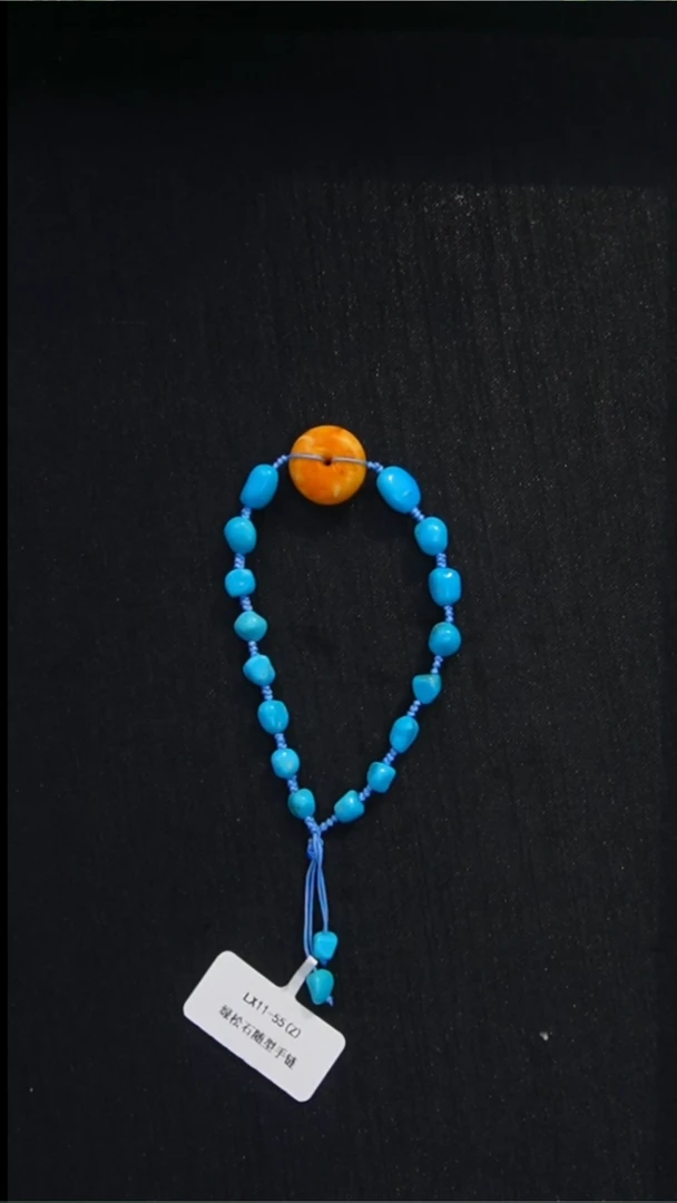 未镶嵌绿松石手串发货一件