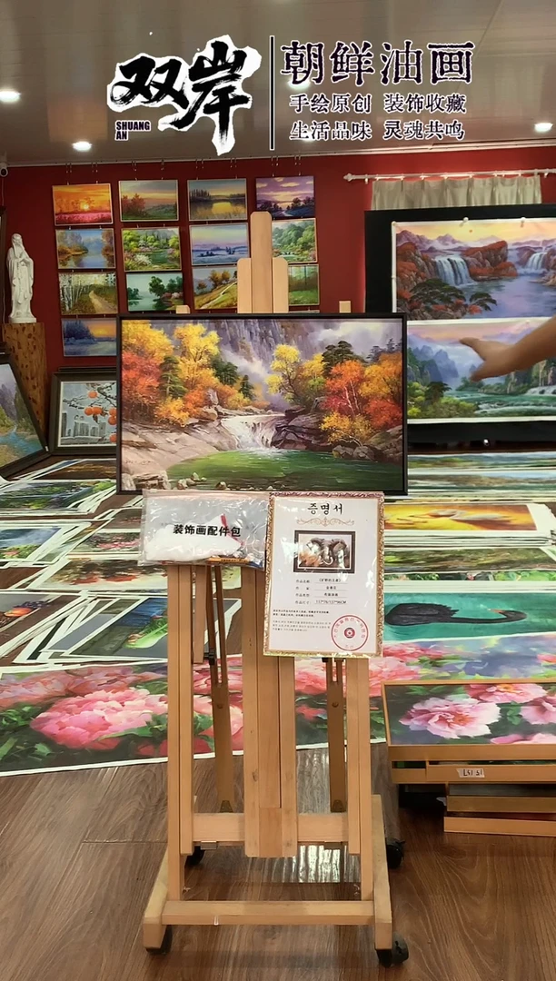 油画【22号】朝鲜原创手绘油画【Ⅰ级画家丨孤品佳作】【顺丰包邮】
