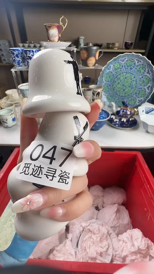 瓷片静*、感谢您的支持选购！！