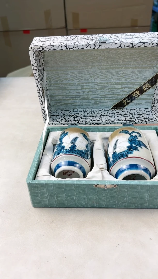 【闪购商品】瓷片510打包不容易，谨慎参拍~~~！