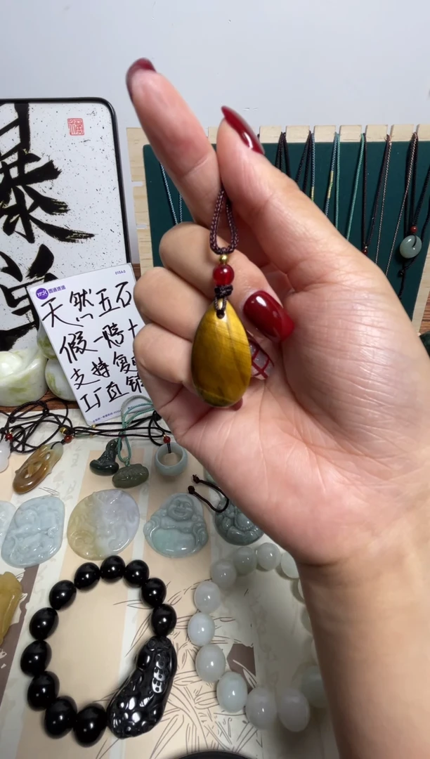 吊坠(赠链)未镶嵌木变石（虎睛石）水滴吊坠