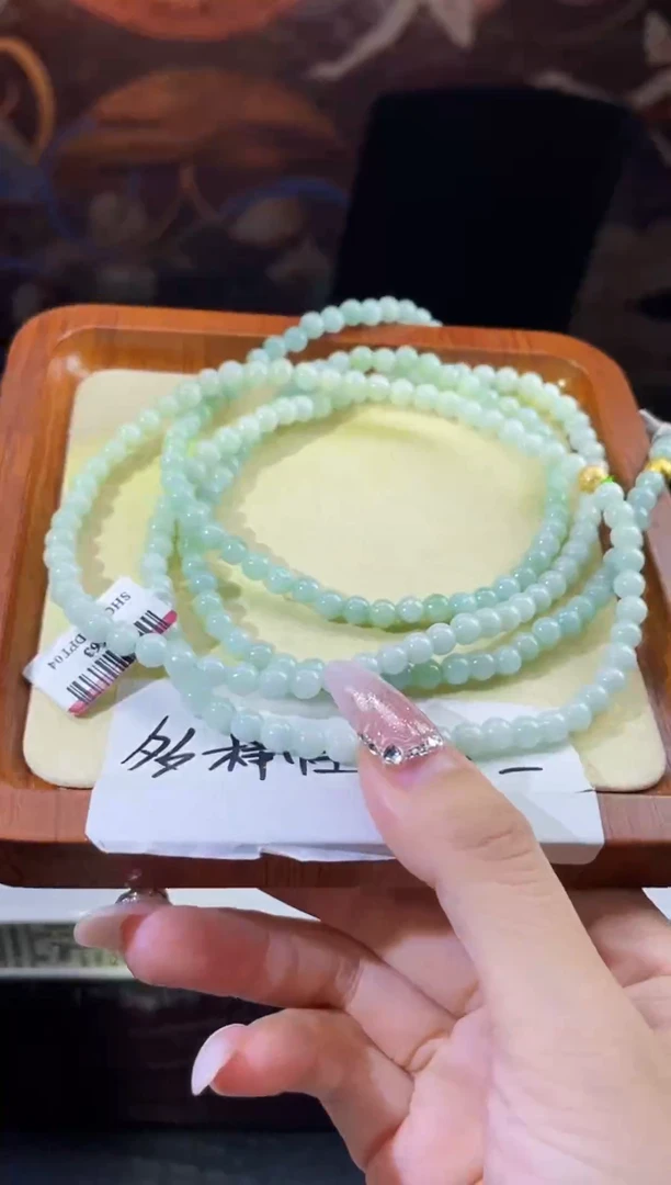 颈饰未镶嵌翡翠多样性发其一9