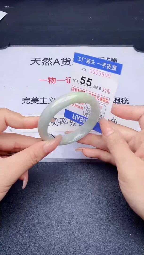 未镶嵌手镯翡翠翡翠手镯未镶嵌
