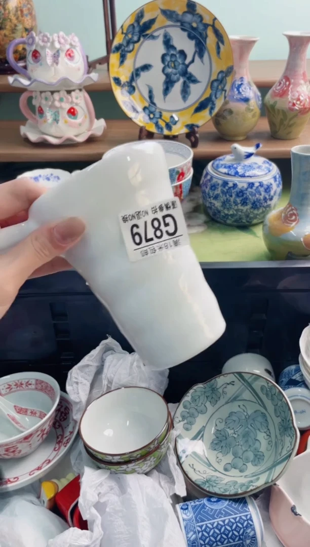 陶瓷沫***泡G879*******