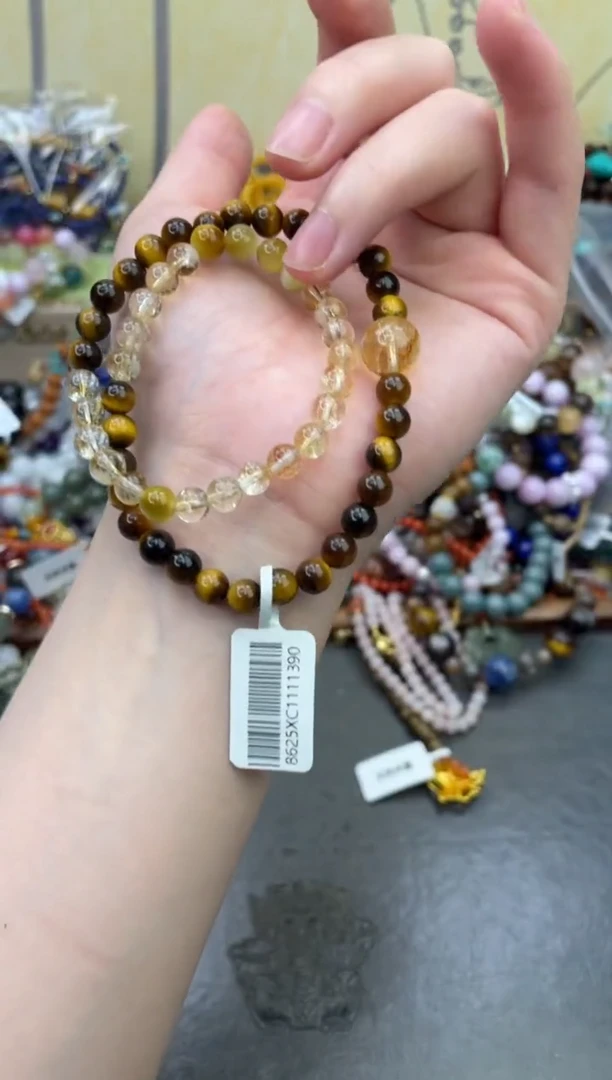 未镶嵌石英质玉手饰382