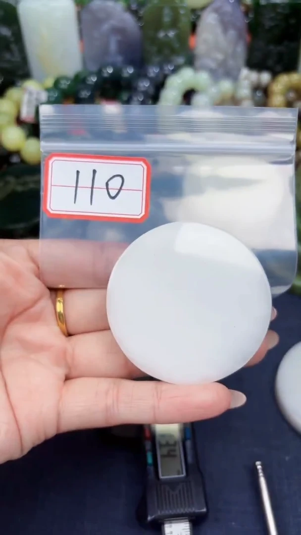 颈饰未镶嵌和田玉和田玉