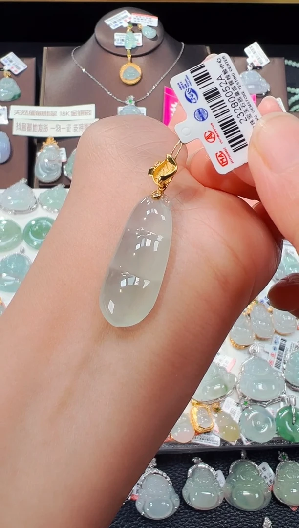 【闪购商品】翡翠吊坠(不含链)18K金镶嵌福豆吊坠52A