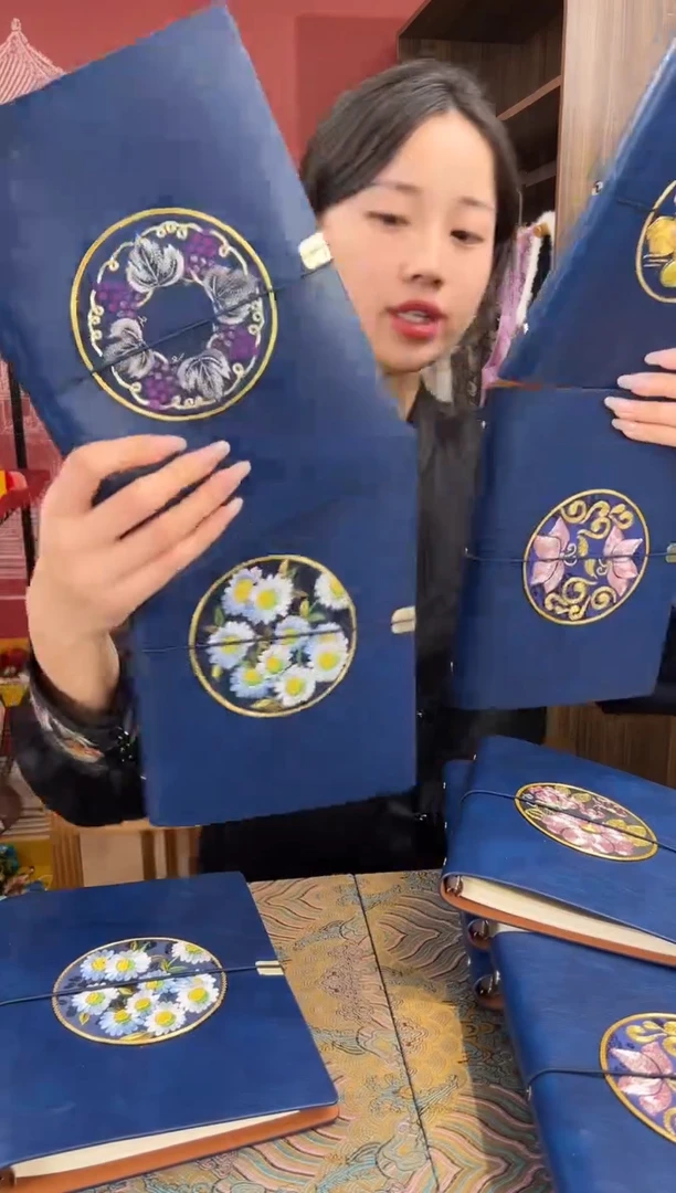 【闪购商品】刺绣苏绣手工刺绣本子