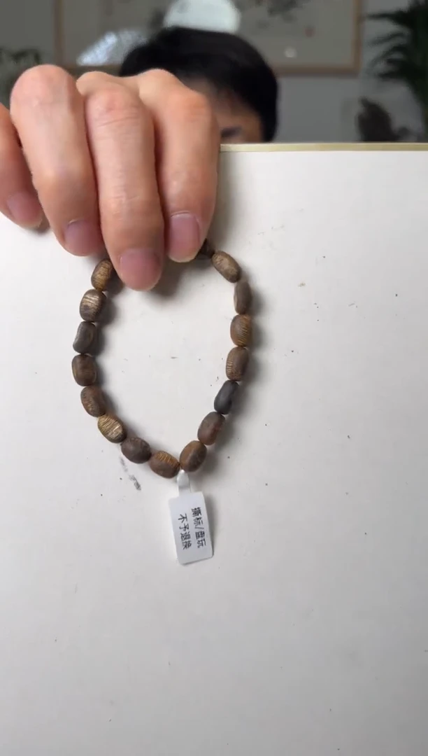 【闪购商品】沉香手串奇楠瘤疤单圈手串53