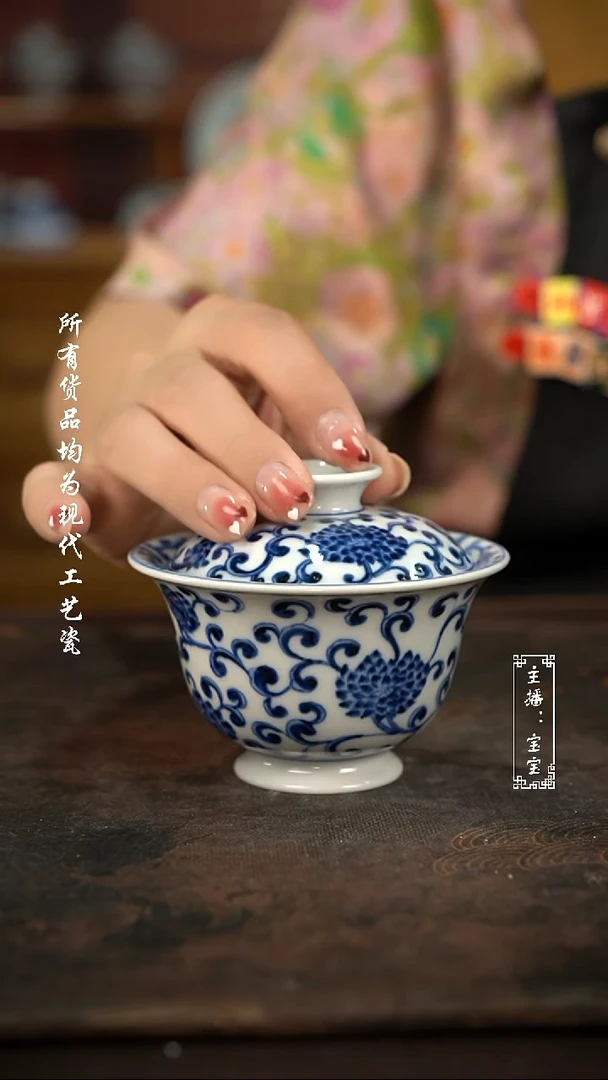 微瑕福利手绘高温现代瓷 气 好运连连 高足130c