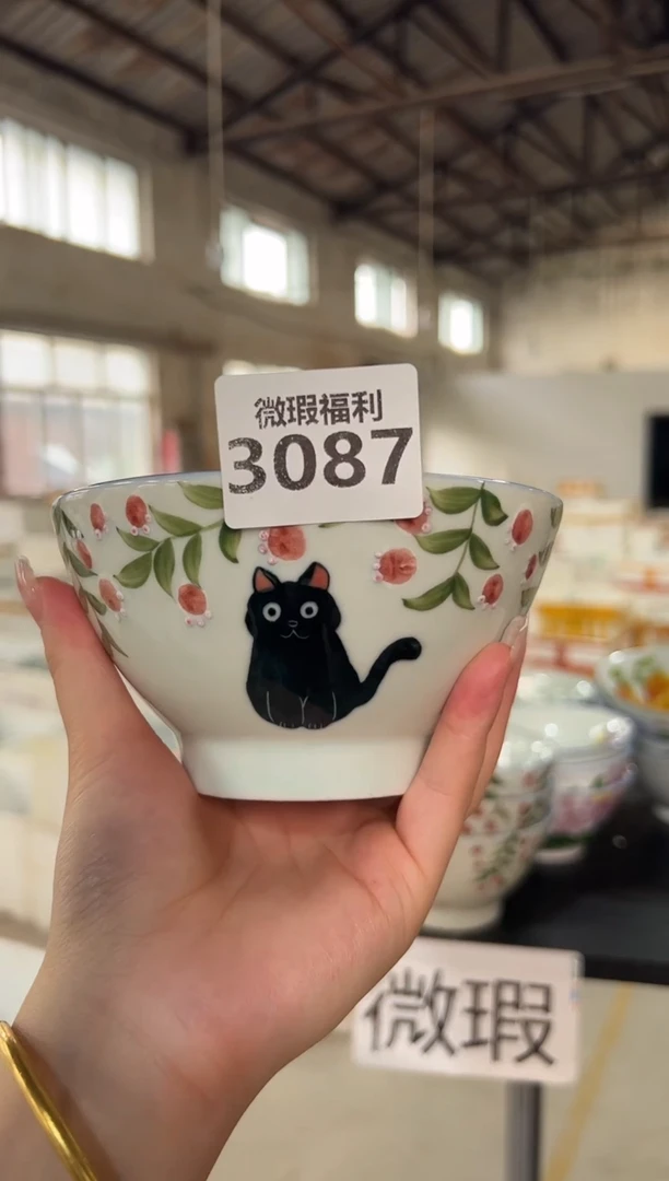 碗景德镇高温釉下手绘陶瓷