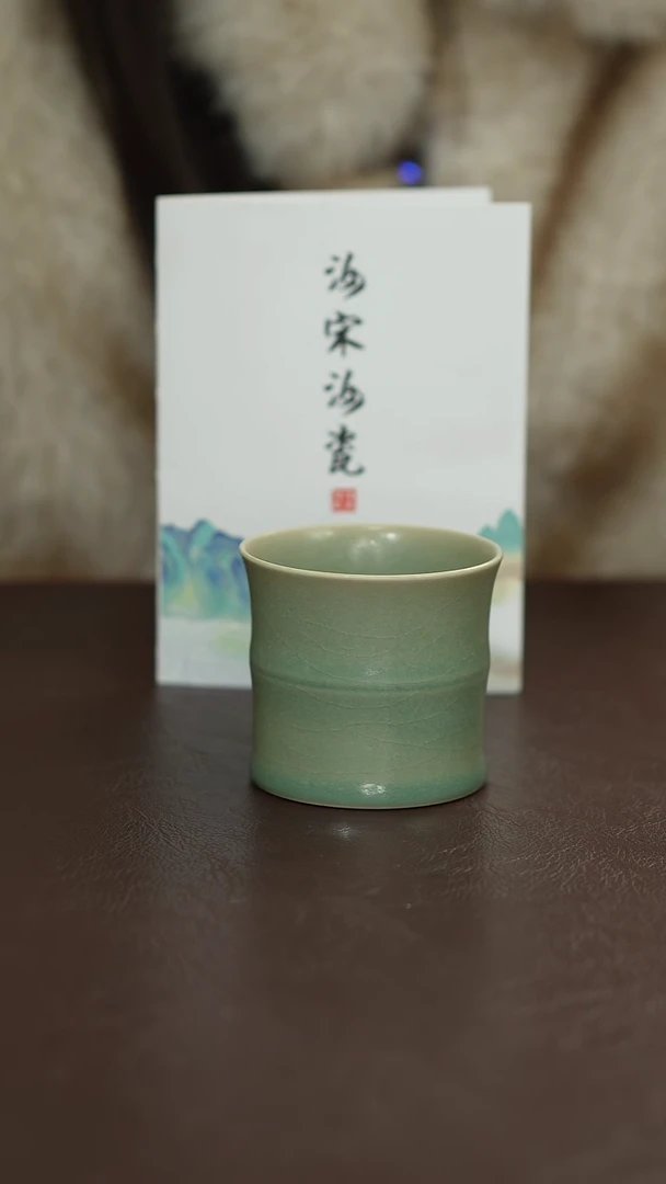 摆件陶原矿原釉汝宋汝瓷 柴烧单杯