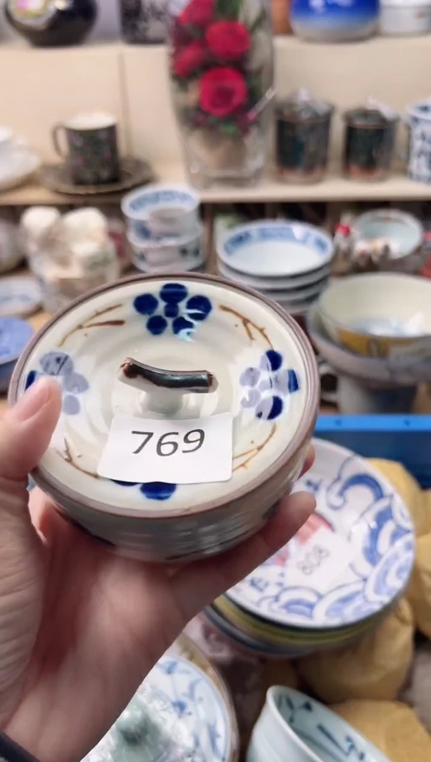 瓷片澜*慧 你好你好你好你好你好