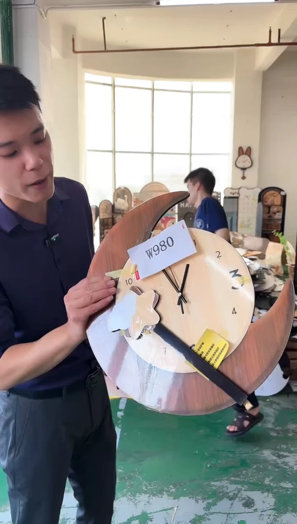 横款孤品微瑕果果闪购W980