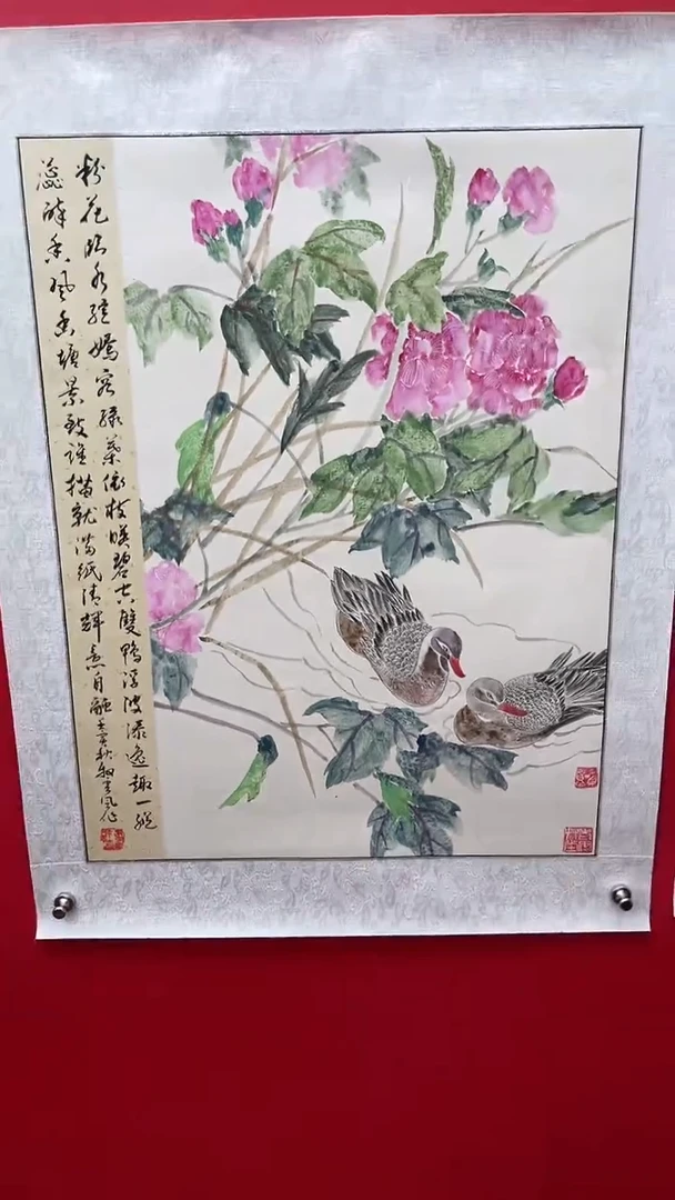 国画娄渊波-国画作品-A4