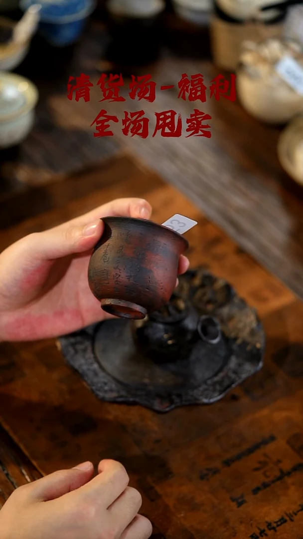山居秋暝手工手作@@CJ653