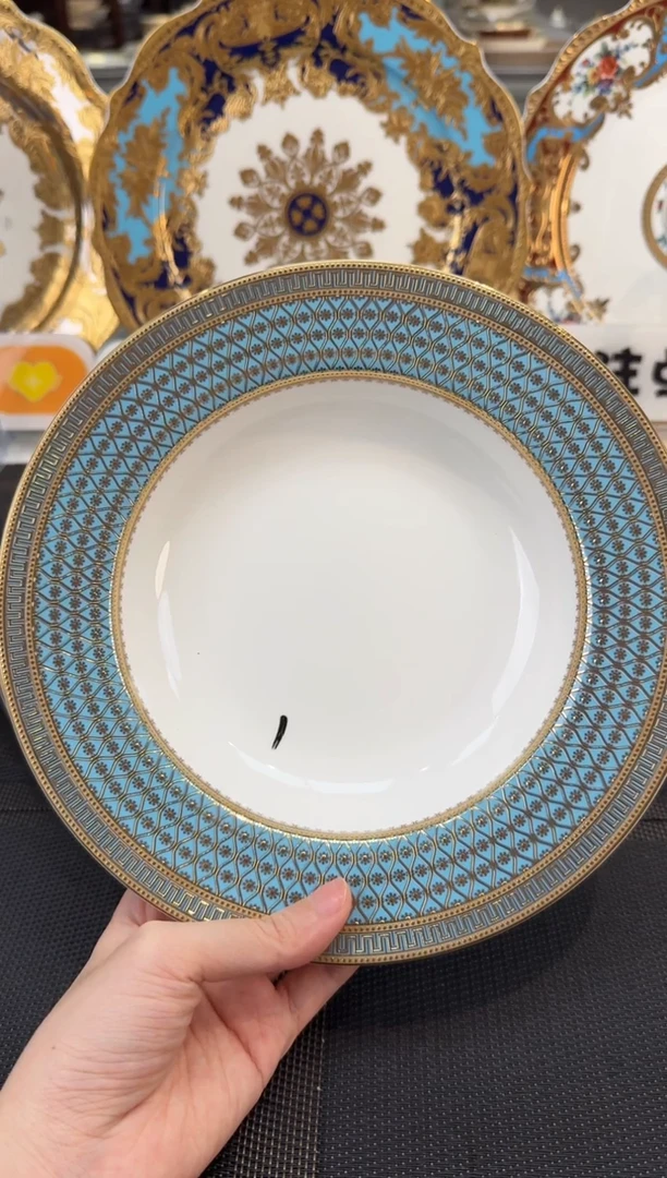 瓷片8.5英寸草帽盘1个正品