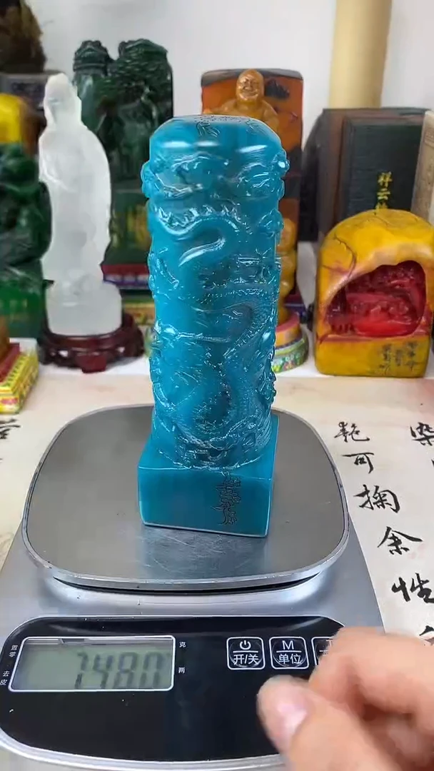 寿山石印石32寿山石