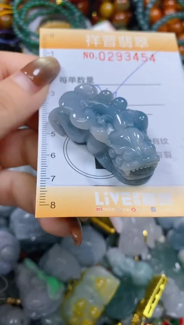 颈饰未镶嵌翡翠闪购0293454