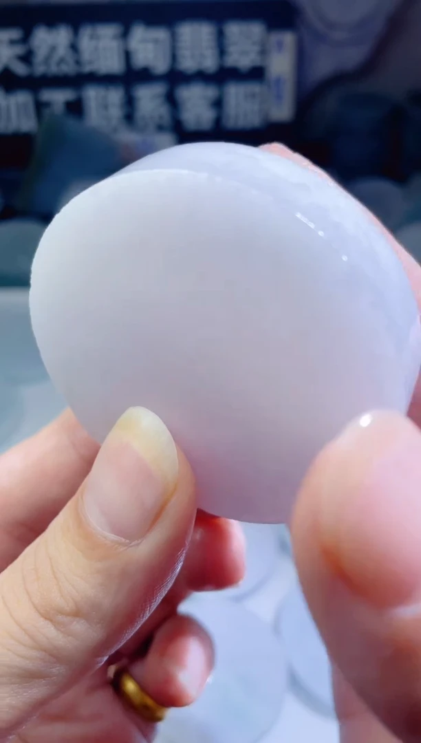 颈饰未镶嵌翡翠59