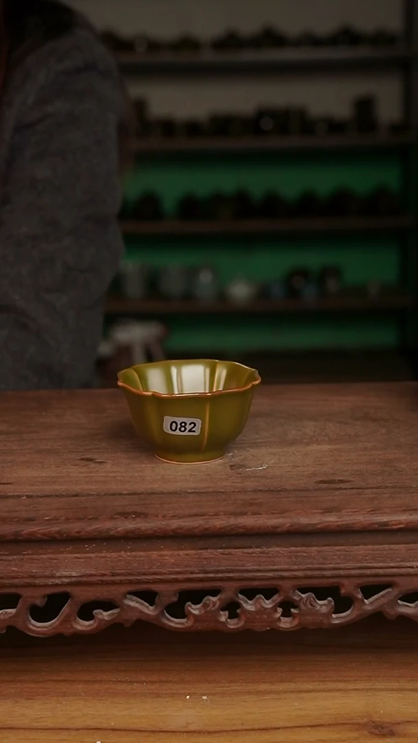 杯082号茶叶末宝相杯微微不完美