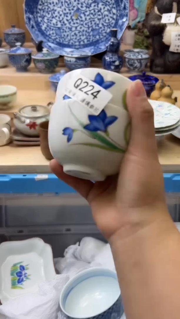 【闪购商品】瓷片224qqqqqqqqqqqqqq