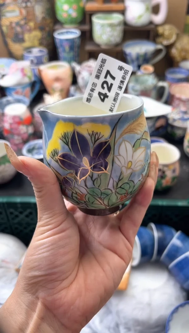 瓷片岳*歆427号六六工艺品瓷器