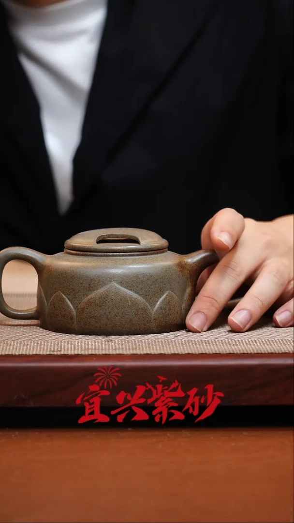 茶壶紫砂宜兴紫砂
