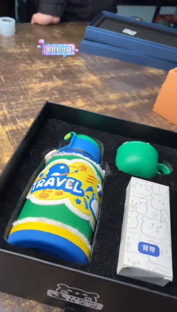 【闪购商品】/特美刻 儿童钛杯（绿色）+赠品3件