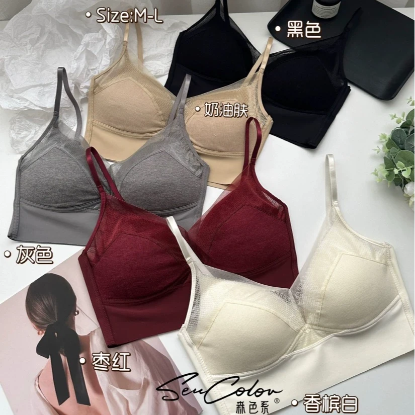 法式蕾丝边抹胸内衣女2025夏季新款固定杯美背薄款百搭吊带背心女