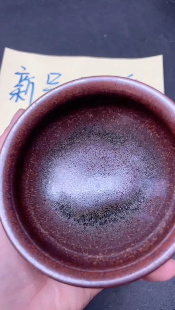 【闪购商品】茶盏204