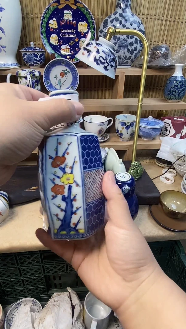 其他开**艺888888888