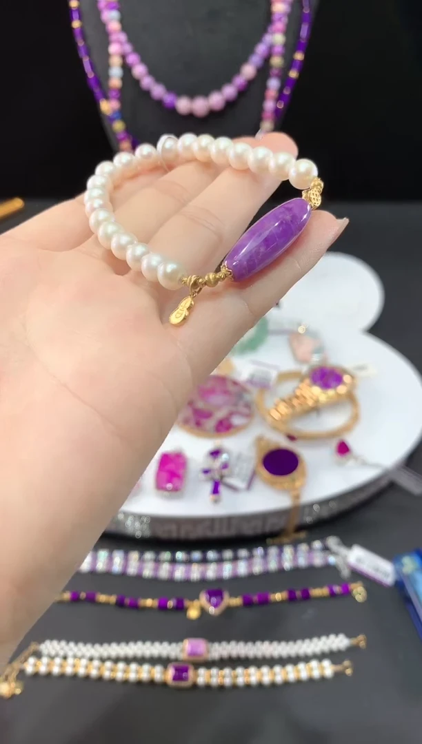 18K金镶嵌苏纪石（舒俱来）.手串