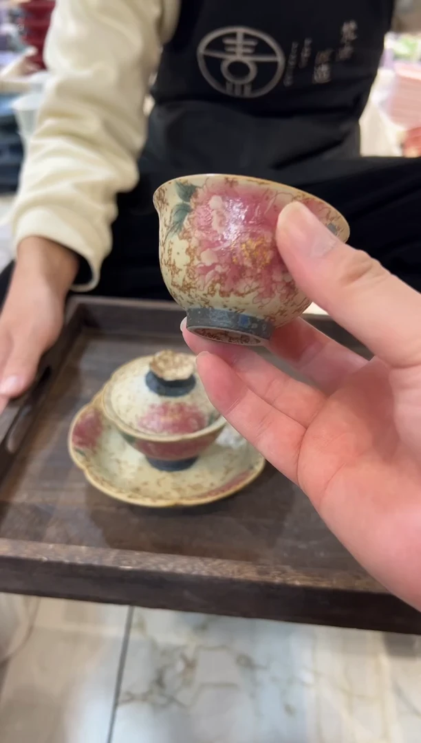 瓷片陶青花火石红茶具 【茶杯】