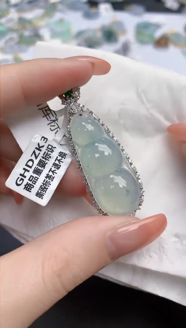 【闪购商品】翡翠颈饰18K金镶嵌天然缅甸翡翠A货