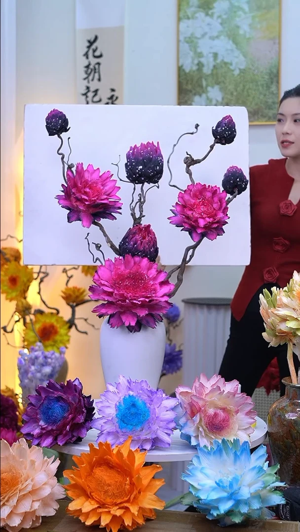 龙枣支洋蓟黑粉泼墨【带花瓶】