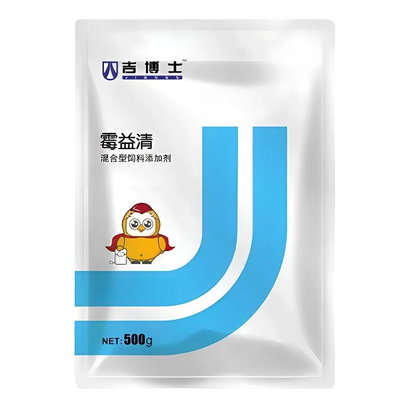 吉博士生物脱霉剂防霉脱霉解毒吸附毒素兽用畜禽猪用饲料添加剂