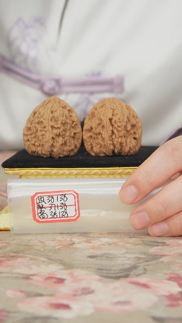 把件文玩核桃原产地南将石