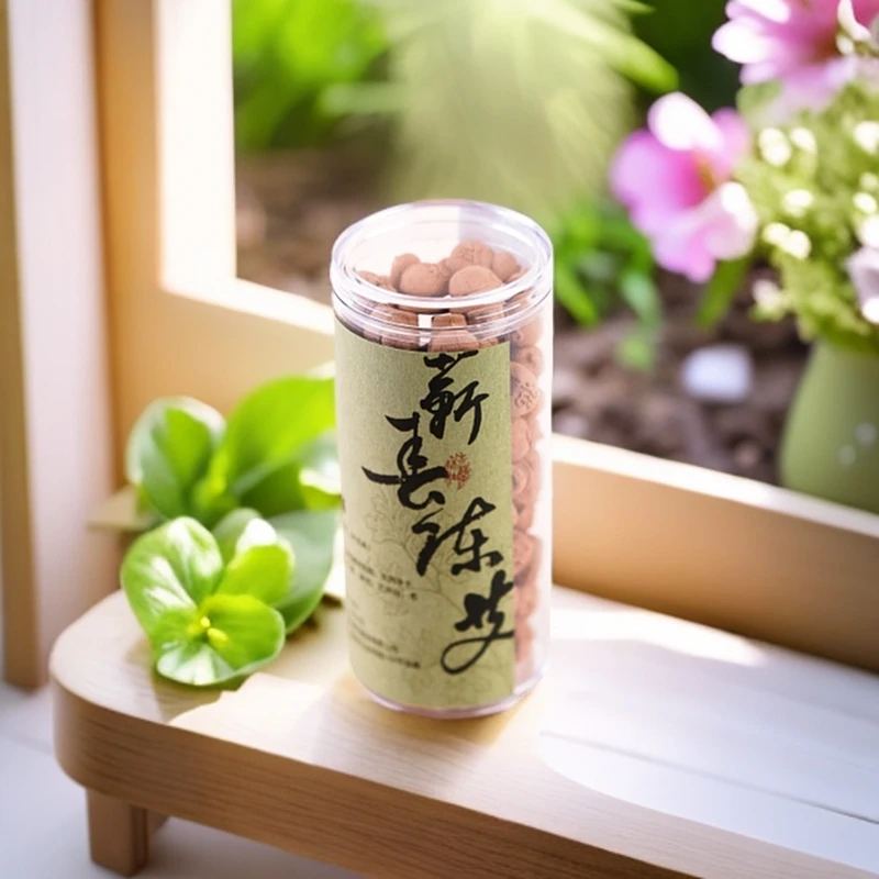 【佳香】蕲春陈艾 香